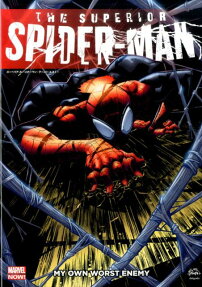 スーペリア・スパイダーマン:ワースト・エネミー