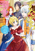 Vol. 10