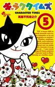 5권