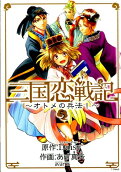 Vol. 5