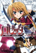 Vol. 2