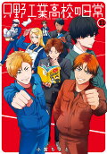 Vol. 11