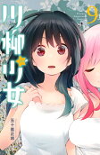 9권