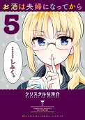 5권