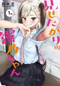 1권