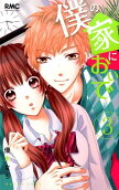 Vol. 3