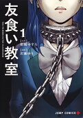 1권