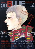 Vol. 4