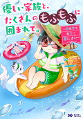 11권