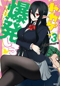 3권