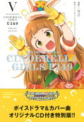 Vol. 5