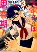 3권