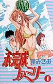 Vol. 1