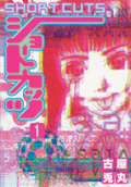Vol. 1