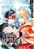 Vol. 21