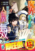 4권