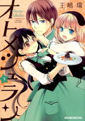 Vol. 3