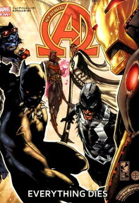 ニューアベンジャーズ:エブリシング・ダイ