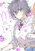 Vol. 1