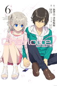 Vol. 6