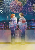 Vol. 6