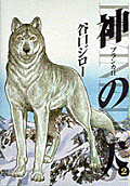 2권
