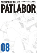 Vol. 8