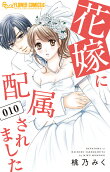 10권