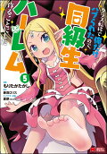 5권