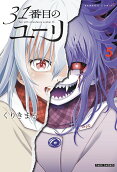 5권