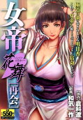 Vol. 1