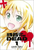 Vol. 1