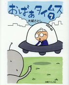 Vol. 7