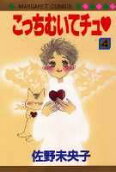 Vol. 4