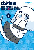 1권