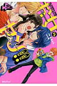 Vol. 4