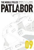 Vol. 9