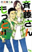 Vol. 1