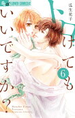 Vol. 6