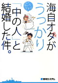 1권