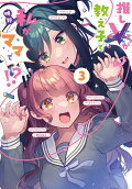 3권