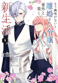 5권
