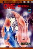 Vol. 3