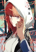 Vol. 5