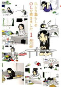 1권