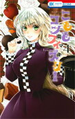Vol. 4