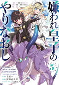 Vol. 5