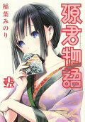 15권