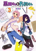 3권