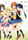 3권